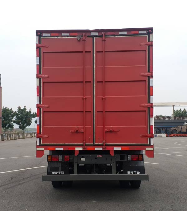 王牌牌CDW5110XXYHA1Q6廂式運(yùn)輸車(chē)公告圖片