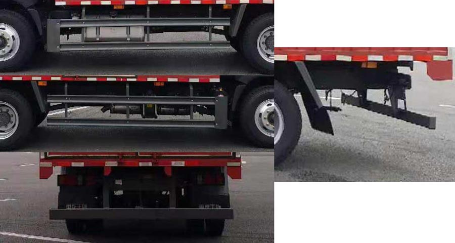 王牌牌CDW5110XXYHA1Q6廂式運(yùn)輸車(chē)公告圖片