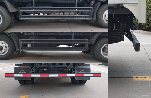 福田牌BJ5086XXYDJDA-01廂式運輸車公告圖片