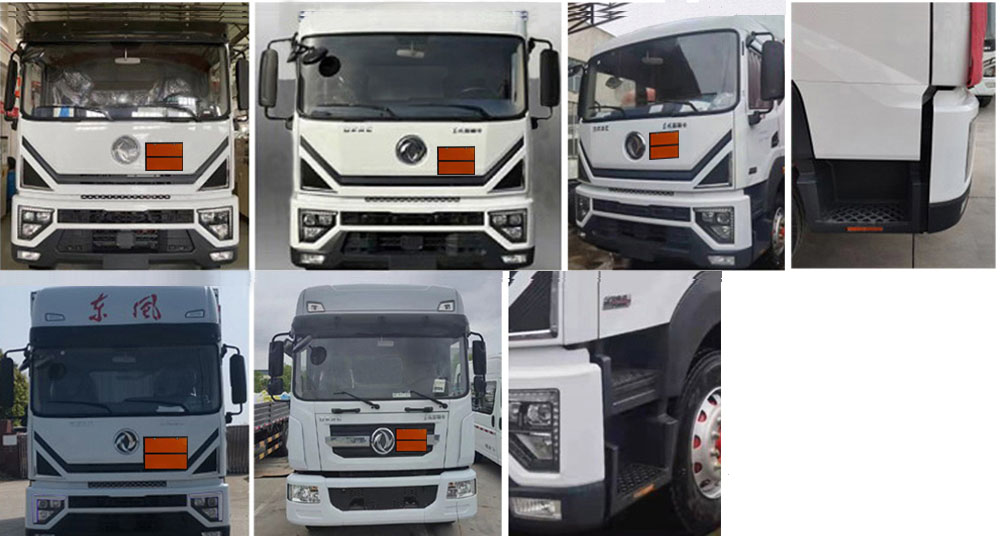 程力威牌CLW5180XRQE6易燃氣體廂式運輸車公告圖片