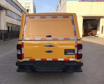 華智汛牌XJY5031XXHQ2救險車公告圖片