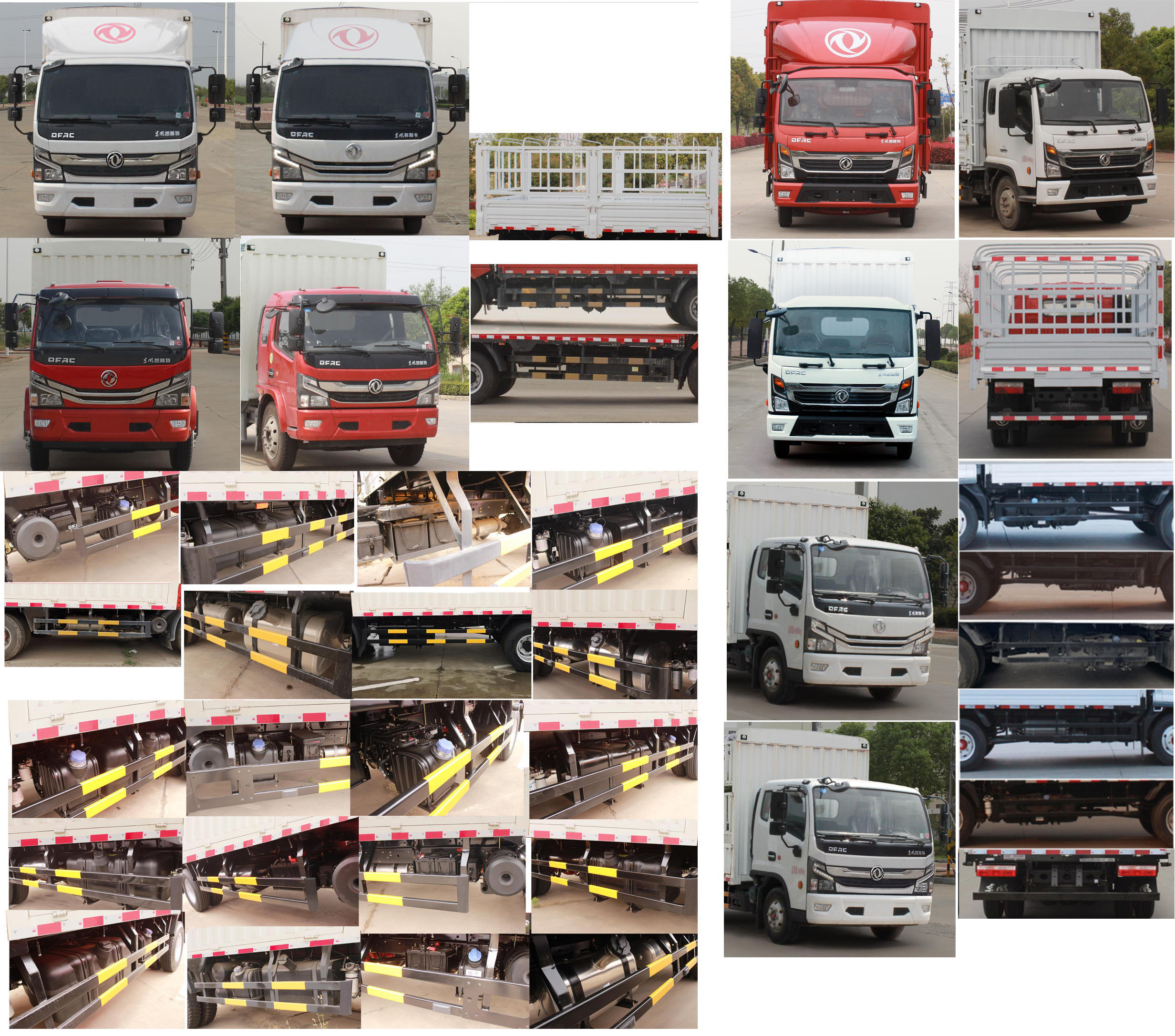 東風牌EQ5090CCY8CDCAC倉柵式運輸車公告圖片