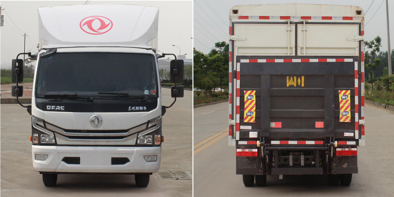 東風牌EQ5090CCY8CDCAC倉柵式運輸車公告圖片