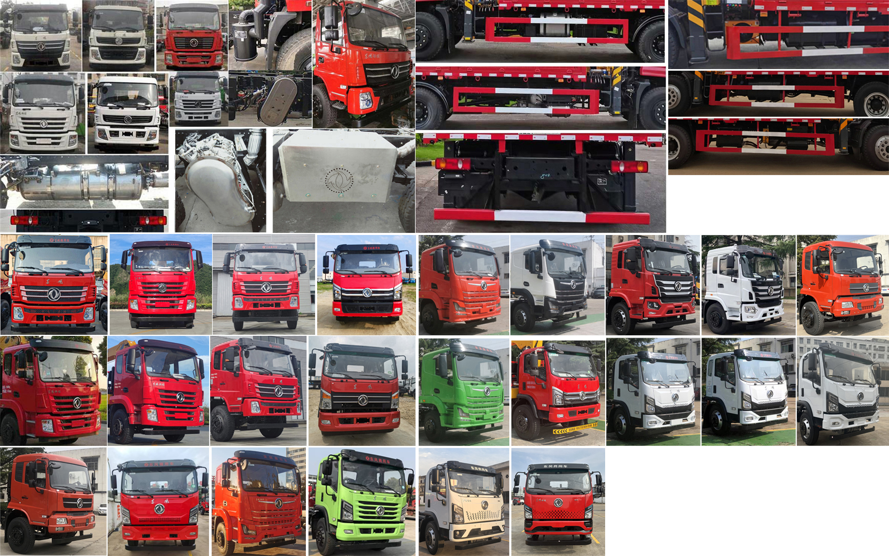 東風(fēng)牌DFZ5180JSQSZ6D隨車(chē)起重運(yùn)輸車(chē)公告圖片