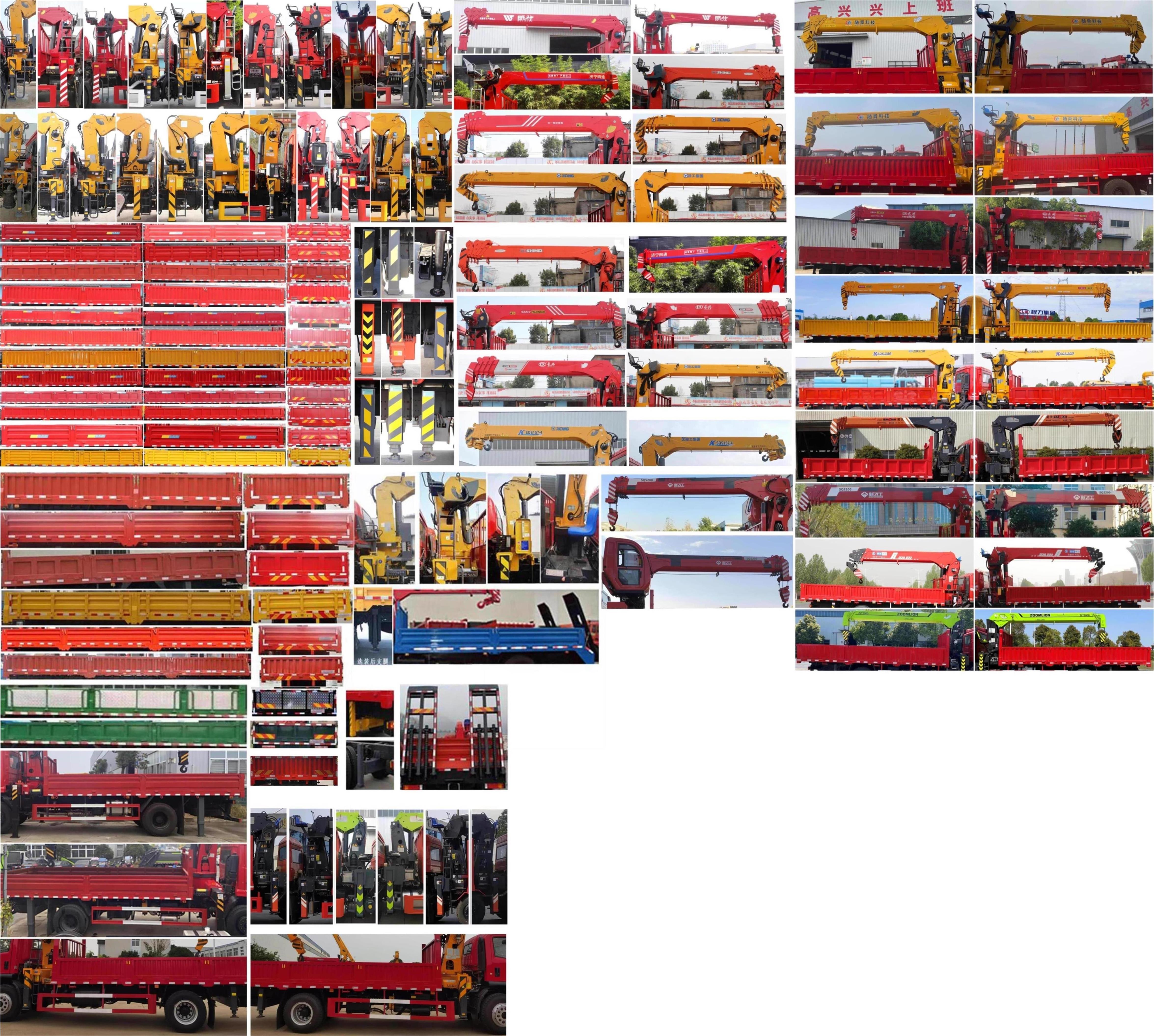 東風(fēng)牌DFZ5180JSQSZ6D隨車(chē)起重運(yùn)輸車(chē)公告圖片