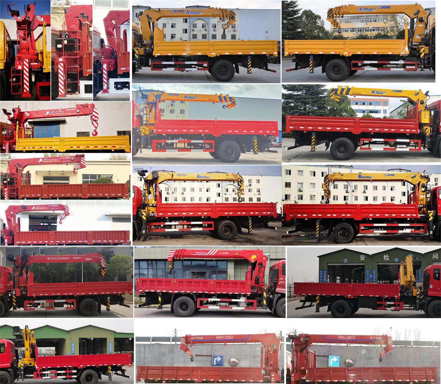 東風(fēng)牌DFZ5180JSQSZ6D隨車(chē)起重運(yùn)輸車(chē)公告圖片