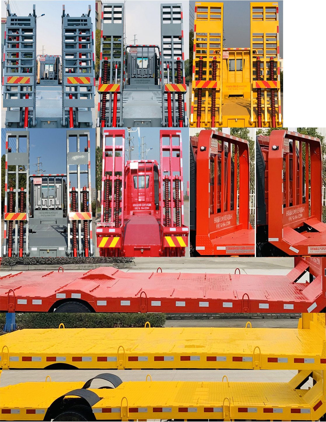 東風(fēng)牌EQ5185TPBL9CDEAC平板運(yùn)輸車公告圖片