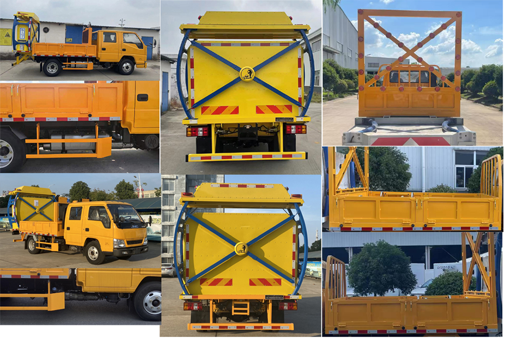 江鈴江特牌JMT5040TFZXSG26防撞緩沖車公告圖片