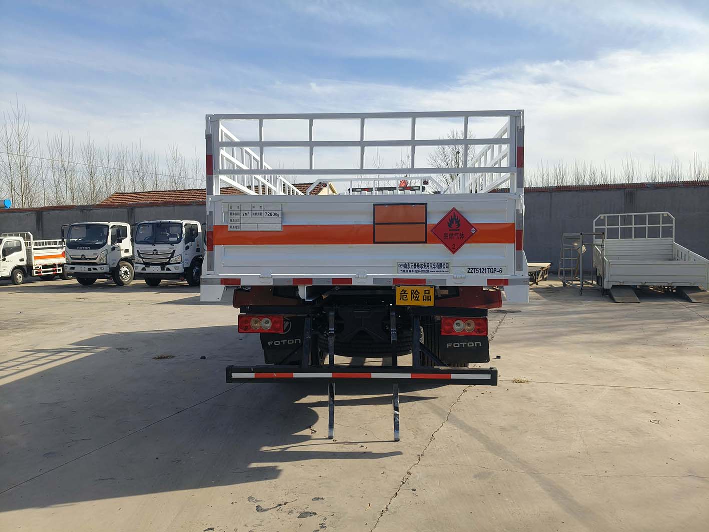 春星牌ZZT5121TQP-6氣瓶運(yùn)輸車公告圖片