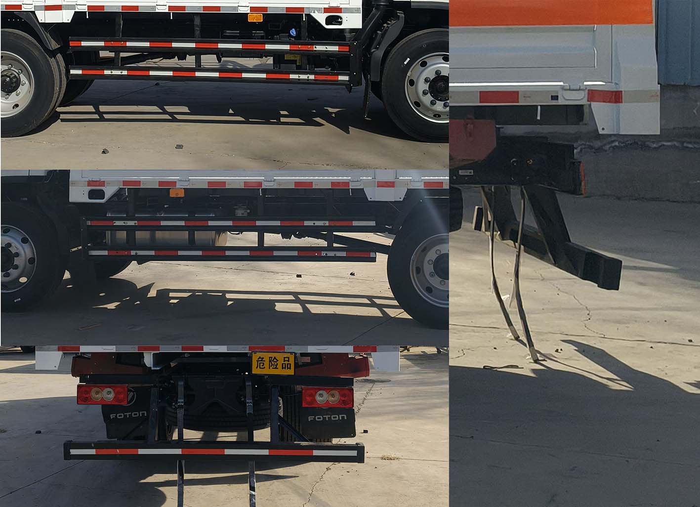 春星牌ZZT5121TQP-6氣瓶運(yùn)輸車公告圖片