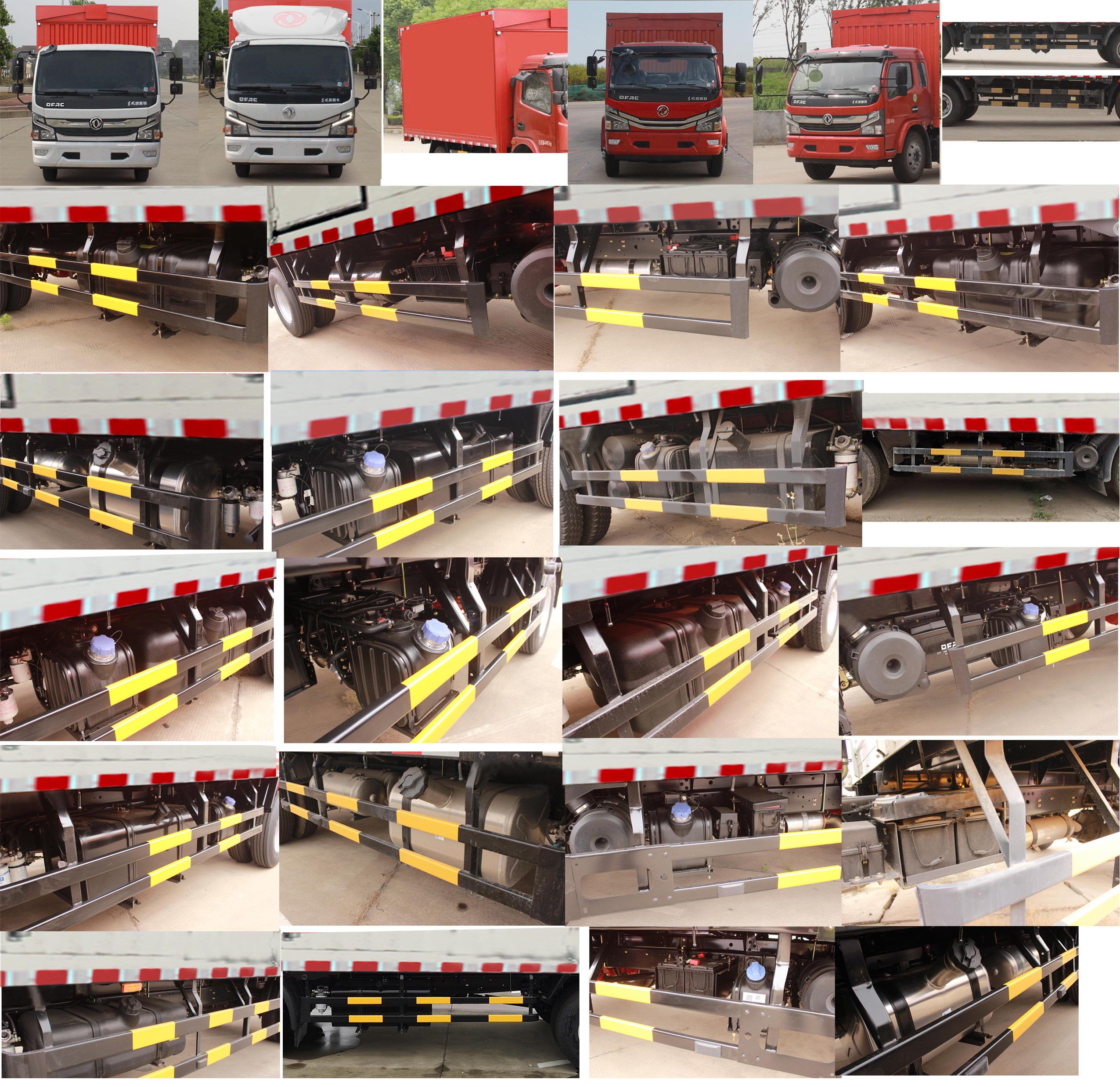 東風牌EQ5120XYK8CDEAC翼開啟廂式車公告圖片