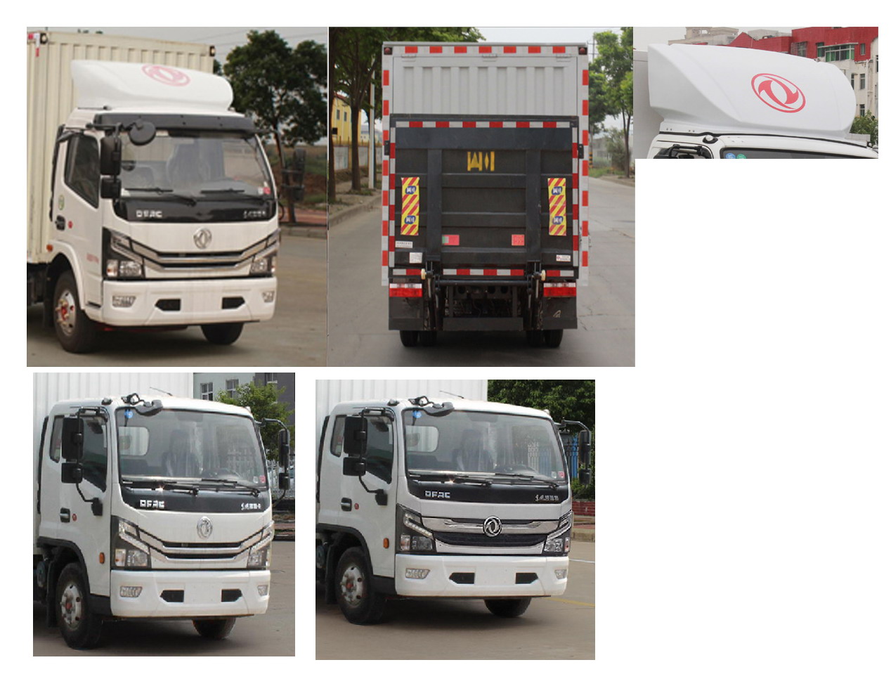 東風(fēng)牌EQ5140XYK8CDEAC翼開啟廂式車公告圖片