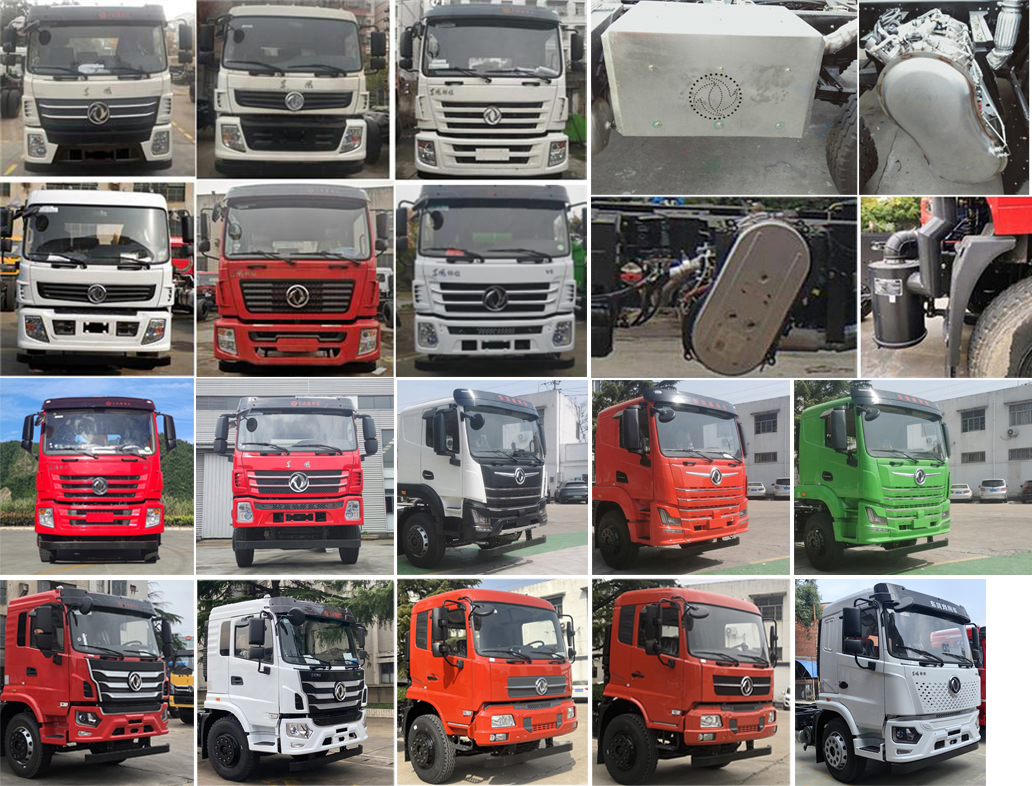 隨車起重運輸車圖片