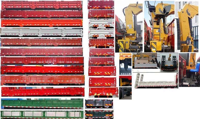 隨車起重運輸車圖片