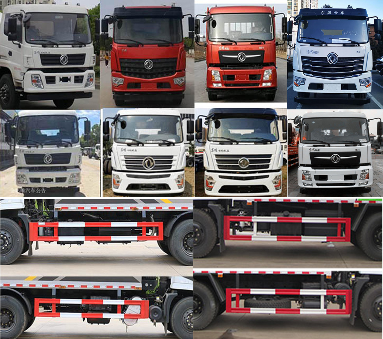 壓縮式對(duì)接垃圾車圖片