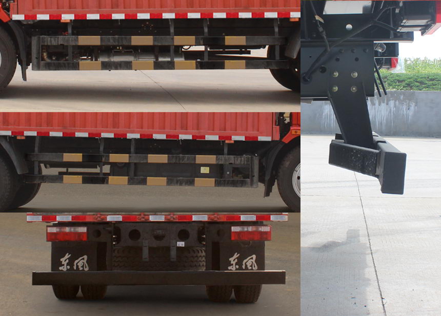 東風(fēng)牌EQ5160XYK8CDEAC翼開啟廂式車公告圖片