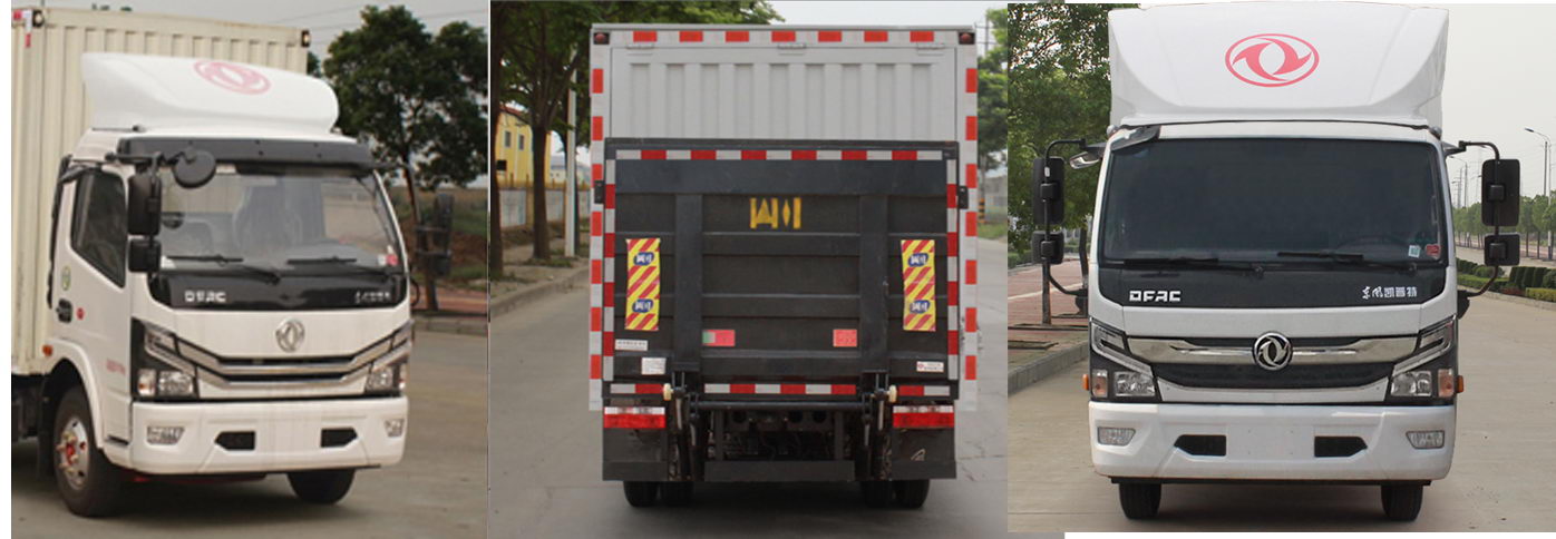 東風(fēng)牌EQ5160XYK8CDEAC翼開啟廂式車公告圖片