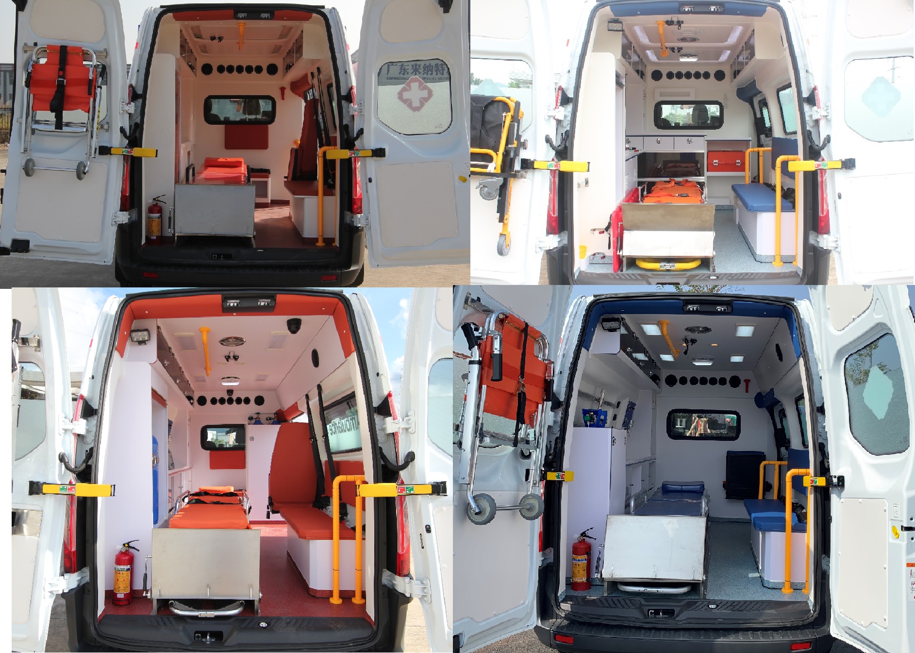 來納牌GDL5031XJH6F救護(hù)車公告圖片