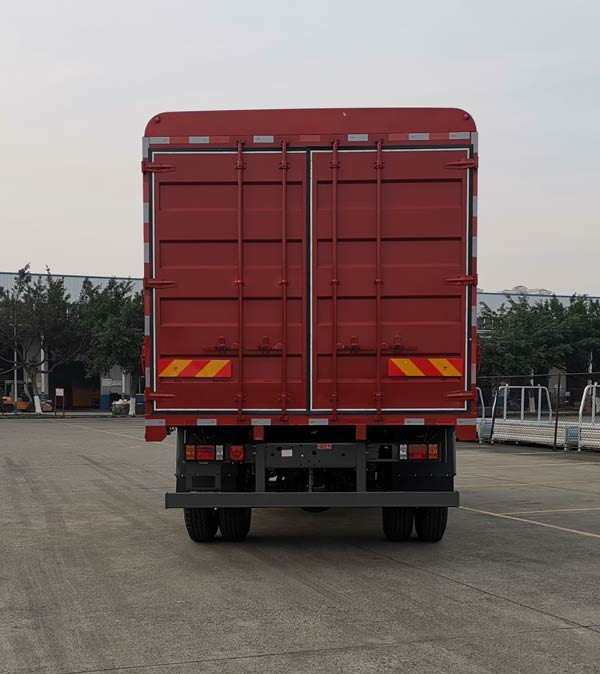 王牌牌CDW5160CCYA1R6倉(cāng)柵式運(yùn)輸車(chē)公告圖片