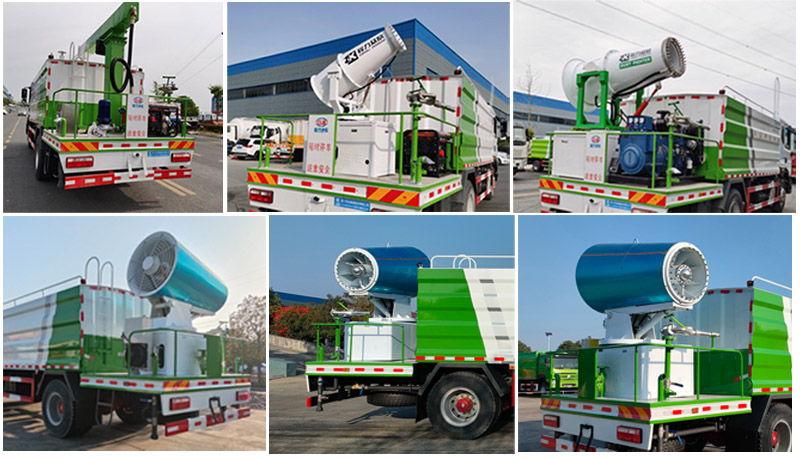 程力牌CL5186TDY6YC多功能抑塵車公告圖片