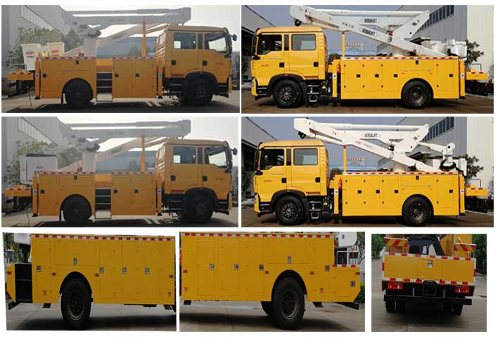 許繼牌HXJ5140JGKZZ6高空作業(yè)車公告圖片