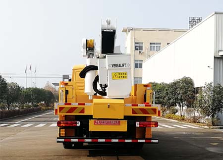 許繼牌HXJ5140JGKZZ6高空作業(yè)車公告圖片