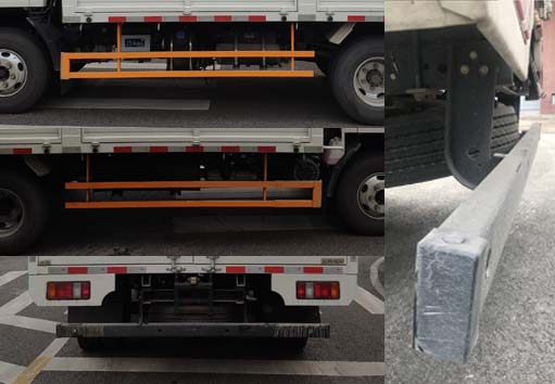 江鈴牌JX5045CCYTG26倉(cāng)柵式運(yùn)輸車公告圖片