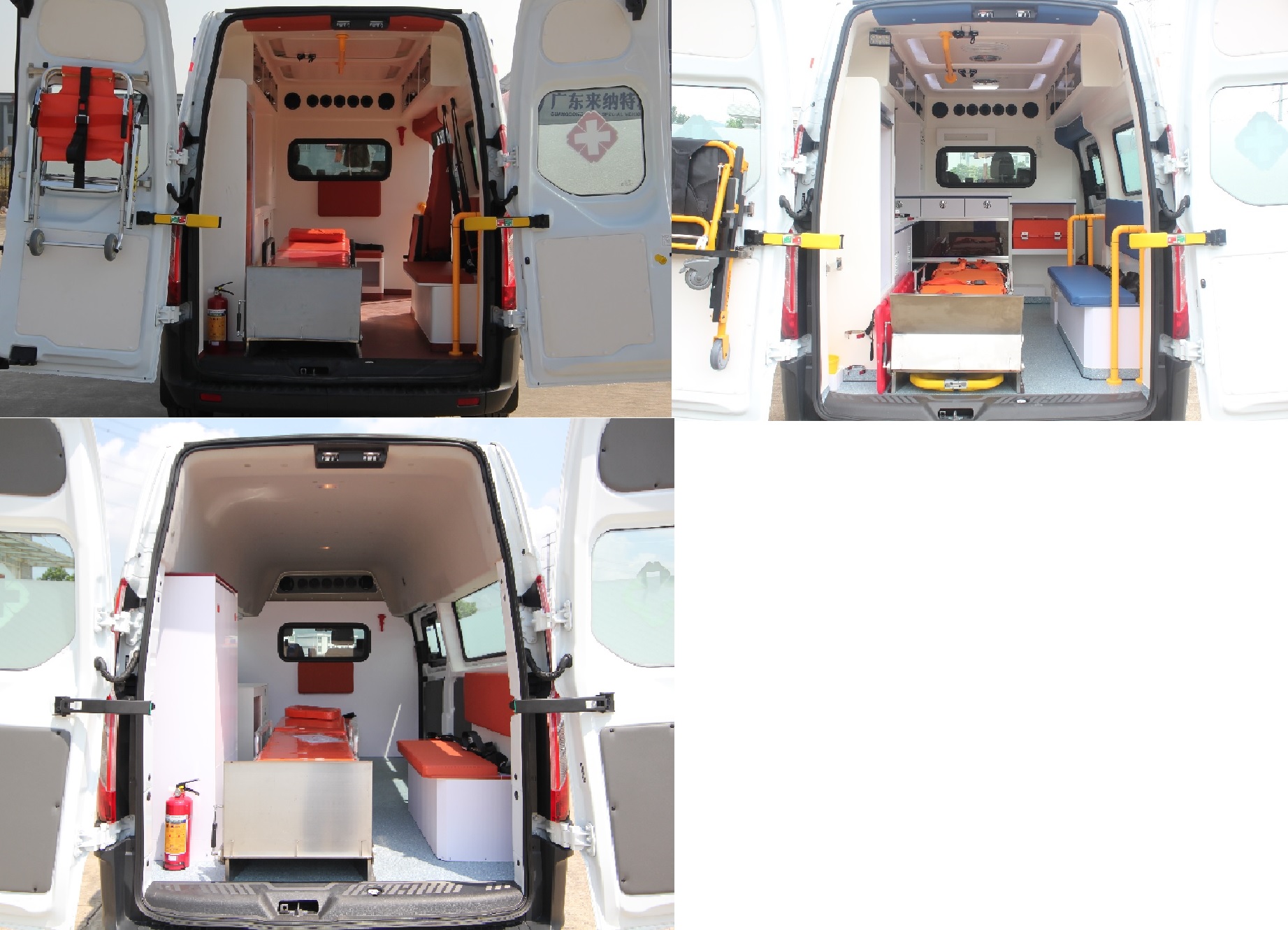 來納牌GDL5032XJH6F救護車公告圖片