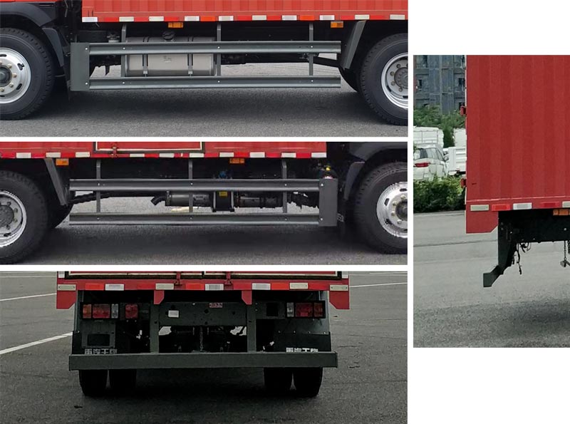 王牌牌CDW5161XXYA1R6廂式運輸車公告圖片