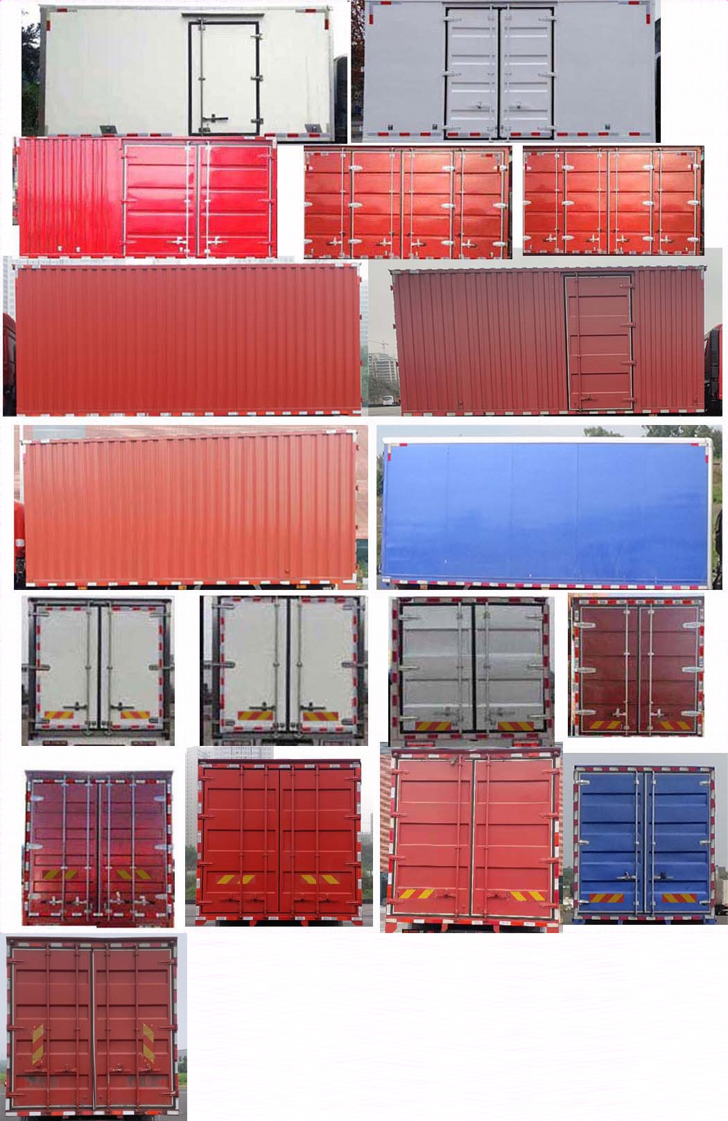 王牌牌CDW5161XXYA1R6廂式運輸車公告圖片