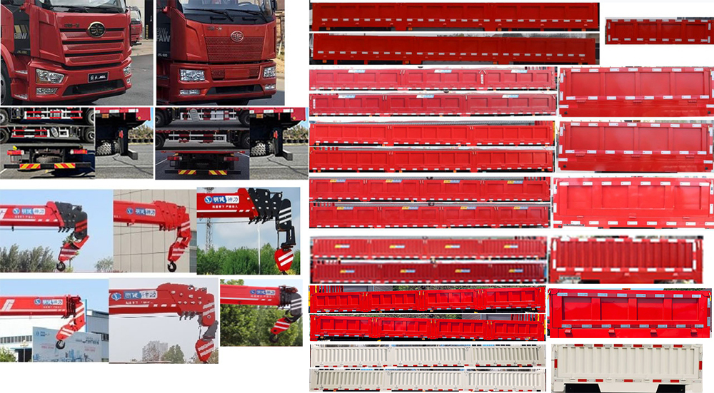 解放牌CA5250JSQP62K1L5T1E6隨車起重運(yùn)輸車公告圖片