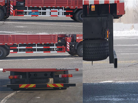 解放牌CA5250JSQP62K1L5T1E6隨車起重運(yùn)輸車公告圖片