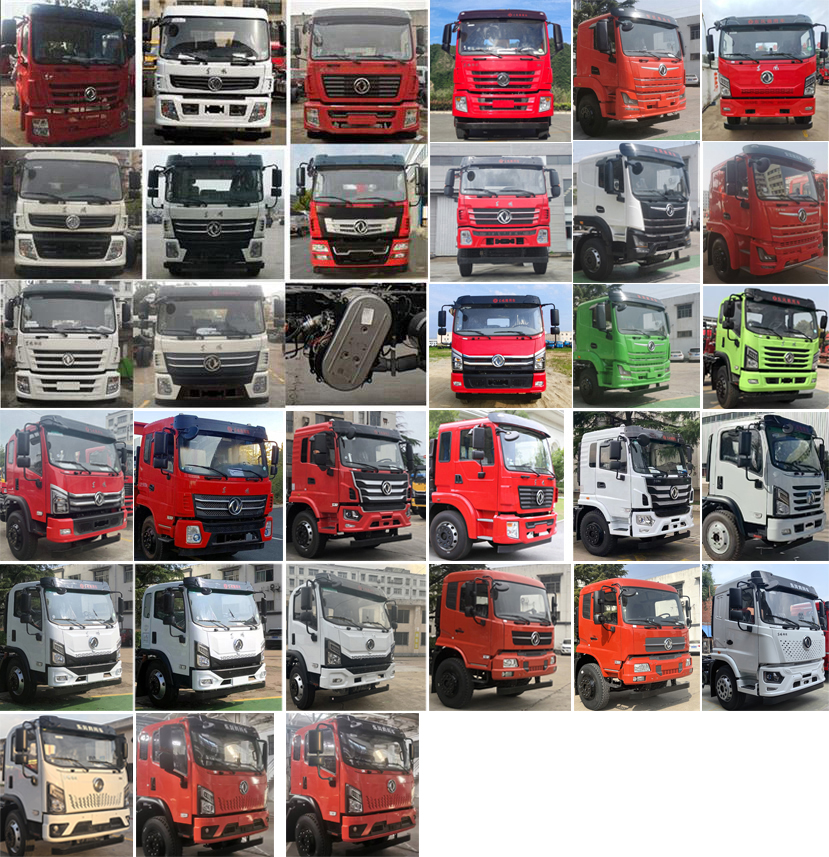 東風(fēng)牌EQ5160TPBSZ6D平板運輸車公告圖片