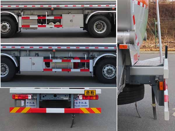 陸平機(jī)器牌LPC5321GYYZ6鋁合金運(yùn)油車公告圖片