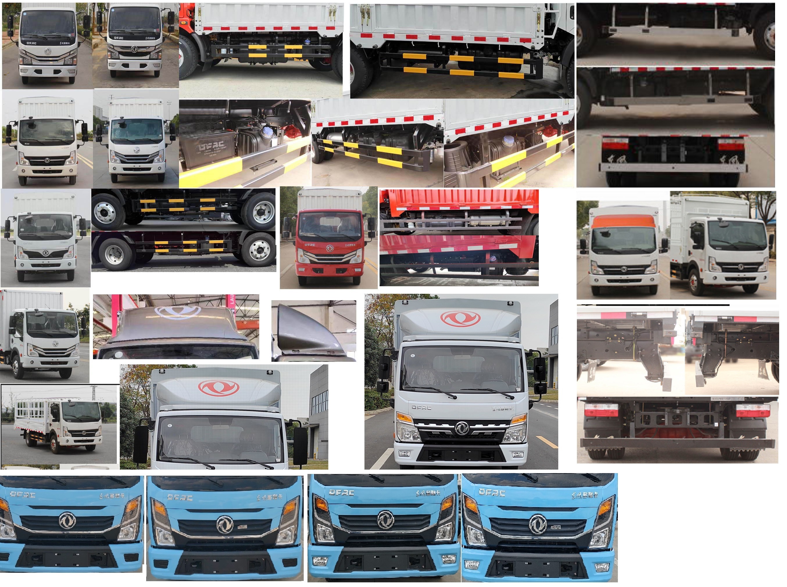 東風(fēng)牌EQ5042CCY5CDFAC倉(cāng)柵式運(yùn)輸車公告圖片