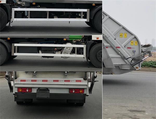 東風專底D913 DFZ5180ZYSSZ6D壓縮式垃圾車公告圖片