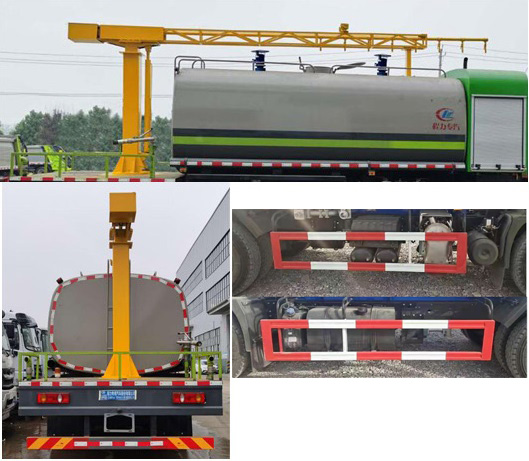 程力威牌CLW5250TDY6CD多功能抑塵車公告圖片