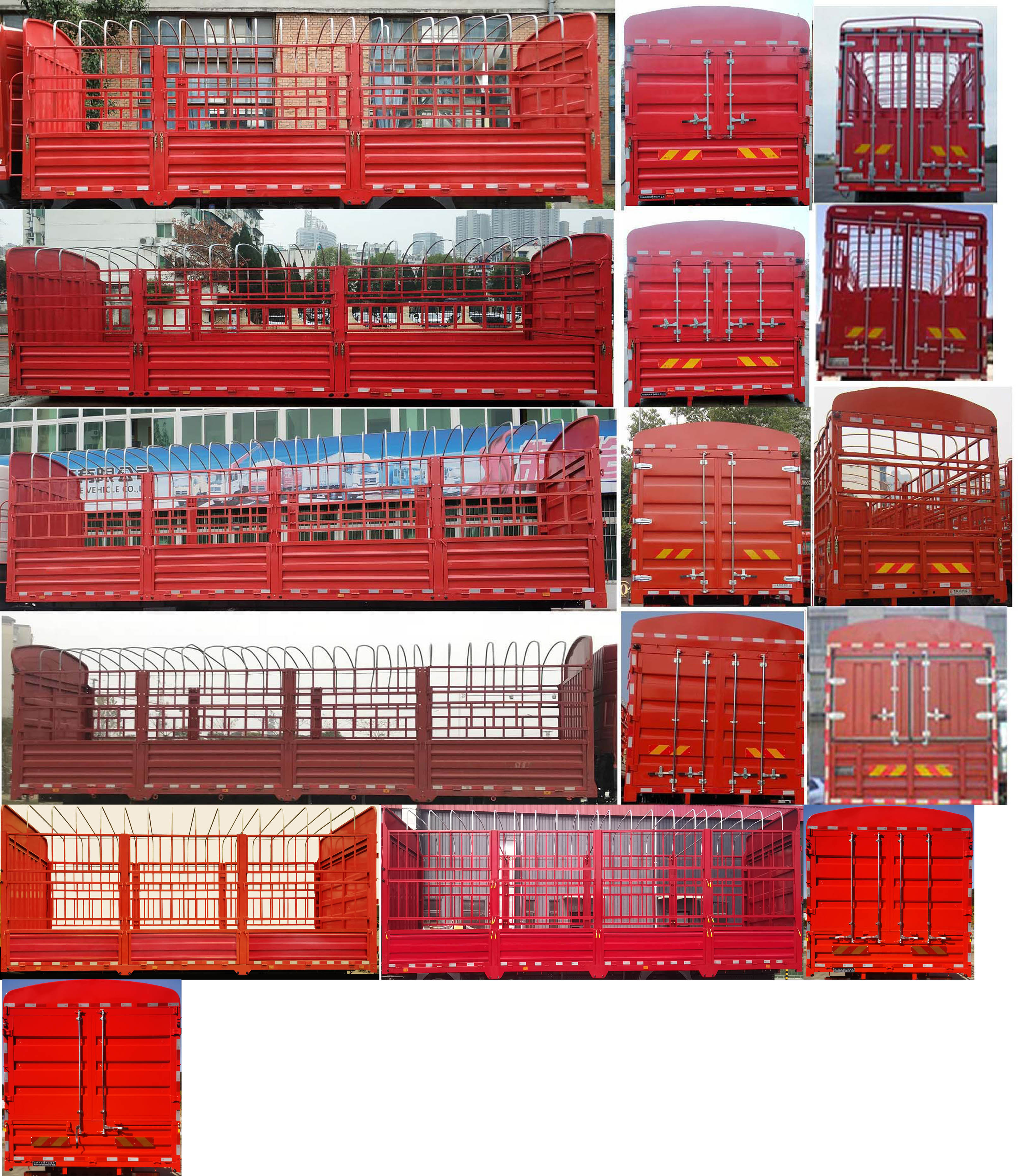 東風(fēng)牌DFV5257CCYGP6D1倉(cāng)柵式運(yùn)輸車公告圖片