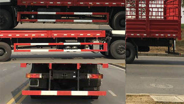 東風(fēng)牌DFV5257CCYGP6D1倉(cāng)柵式運(yùn)輸車公告圖片