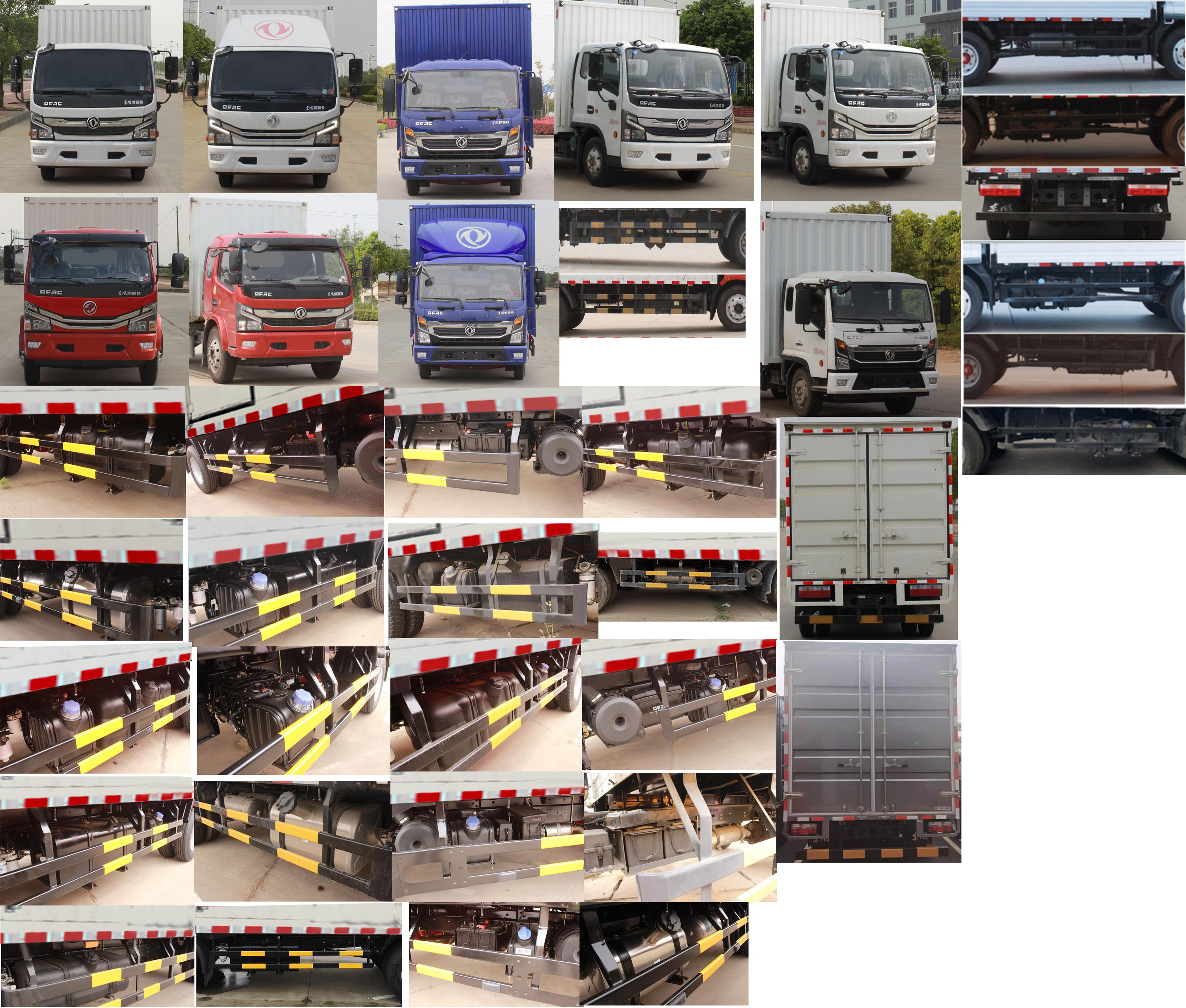 東風(fēng)牌EQ5090XXY8CDCAC廂式運(yùn)輸車公告圖片