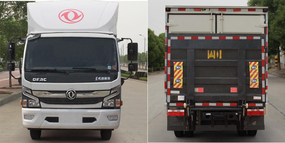 東風(fēng)牌EQ5090XXY8CDCAC廂式運(yùn)輸車公告圖片