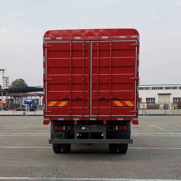 王牌牌CDW5161CCYA1R6倉柵式運輸車公告圖片