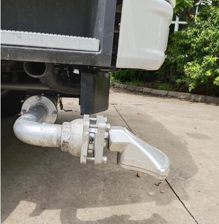 青特牌QDT5180GPSC6綠化噴灑車公告圖片