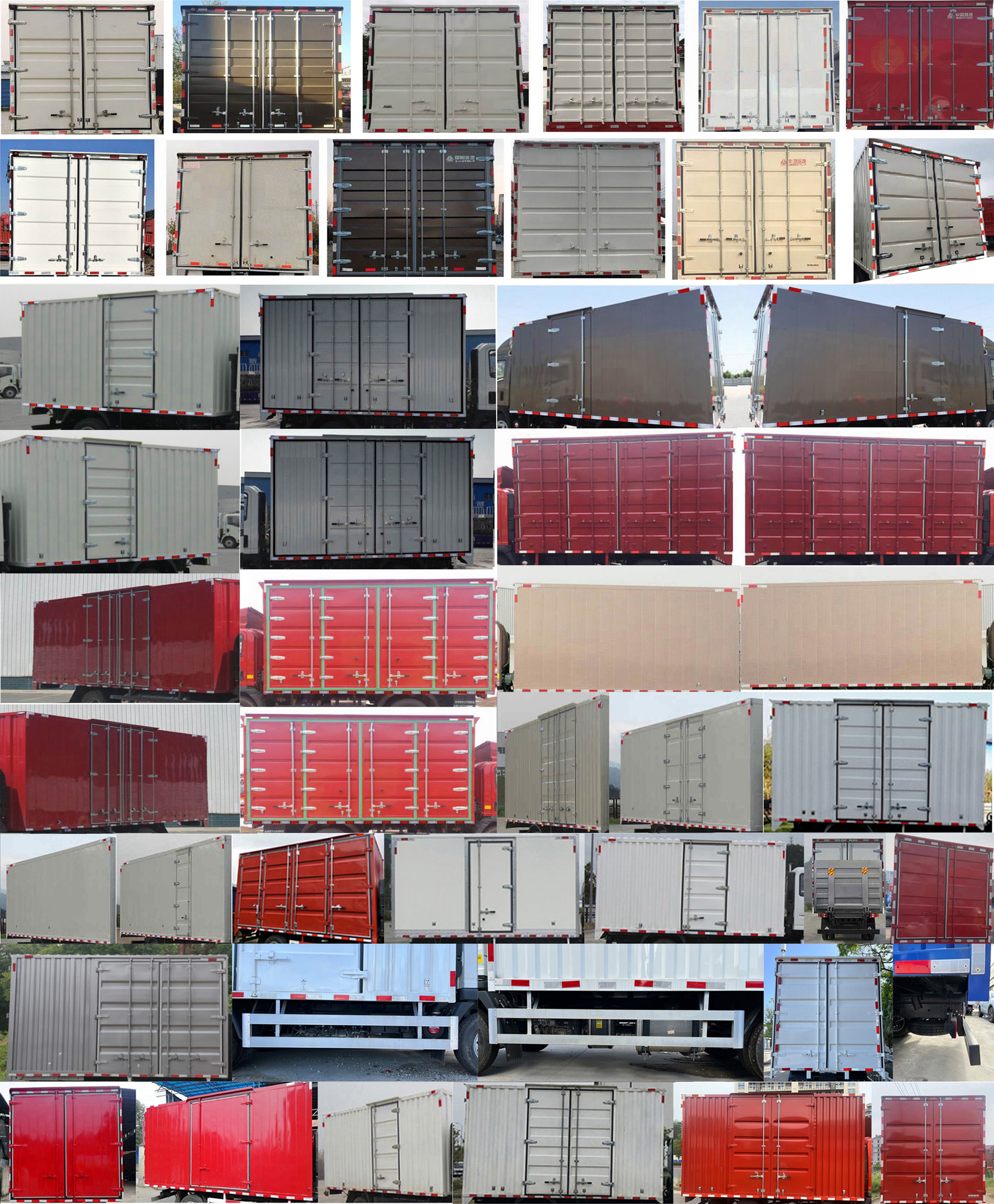 豪曼牌ZZ5048XXYG17FB7廂式運(yùn)輸車(chē)公告圖片