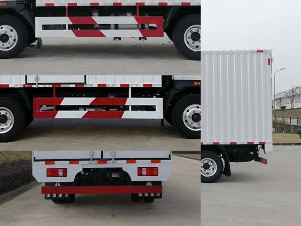 豪曼牌ZZ5048XXYG17FB7廂式運(yùn)輸車(chē)公告圖片