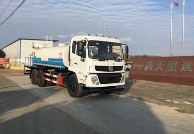 浩天星運(yùn)牌HTX5252GPSL6綠化噴灑車(chē)