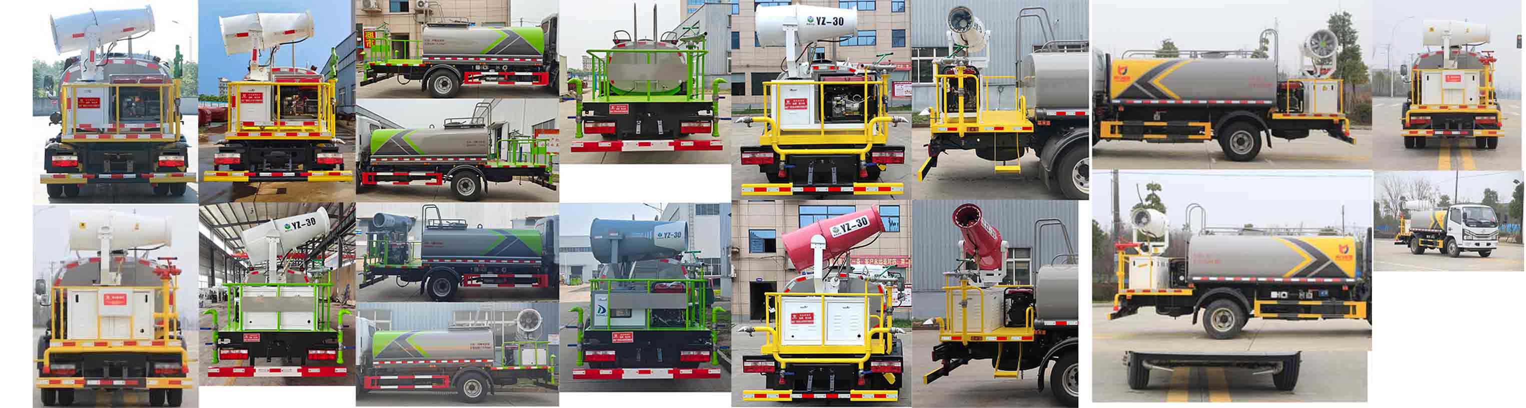 凱力風(fēng)牌KLF5070GPSE6綠化噴灑車公告圖片