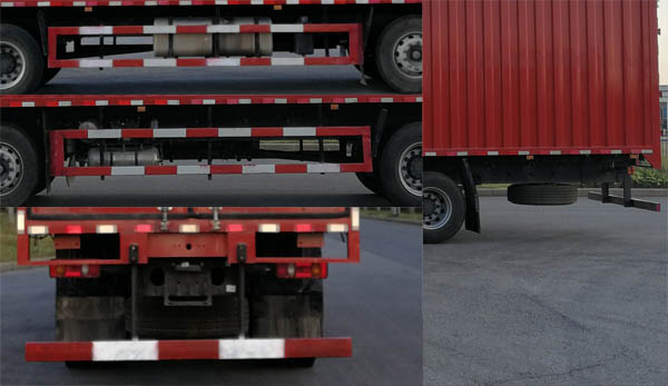 東風牌DFV5253XXYGP6D1廂式運輸車公告圖片