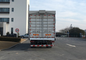 汕德卡牌ZZ5186XYKN711GF1翼開啟廂式車公告圖片