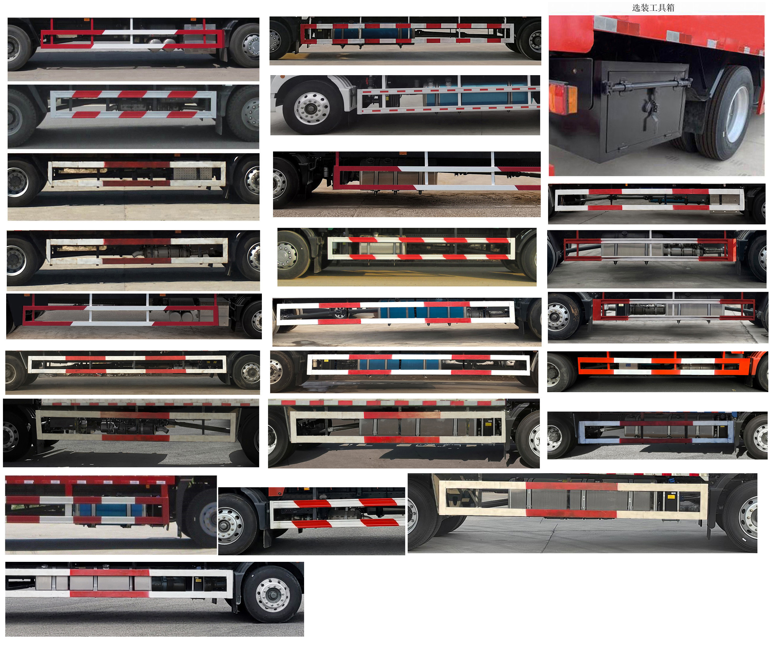 汕德卡牌ZZ5186XYKN711GF1翼開啟廂式車公告圖片